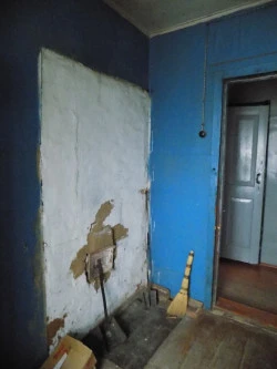 Аукцион по продаже земельного участка площадью 281 кв. м и нежилого здания площадью 60,8 кв. м, расположенных по адресу: Нижегородская область, Сокольский район, пос. Запашка, ул. Почтовая, д. 16.